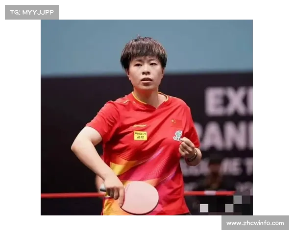 王艺迪综合实力强劲如能正常发挥有望顺利晋级世乒赛八强 王艺迪综合实力强劲如能正常发挥有望顺利晋级世乒赛八强