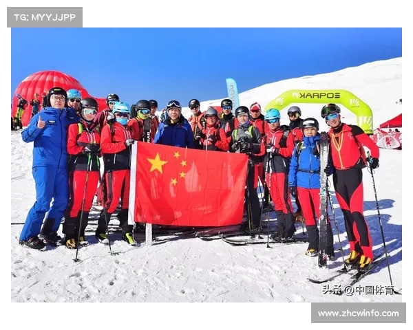 空中技巧世界杯孙佳旭两登领奖台，中国选手再冲金