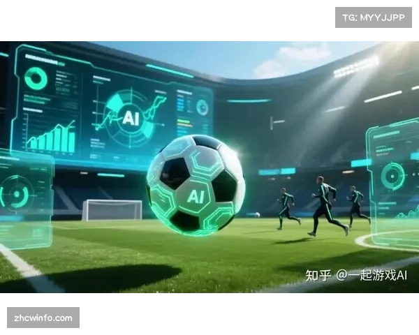 科技应用：AI战术分析软件正如何改变足球教练的工作方式